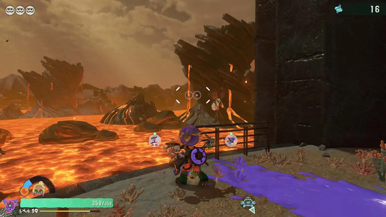 A third-person action gameplay screenshot showing a character standing on a metal ledge next to a pool of purple ink, overlooking a fiery landscape of glowing red lava and volcanic rock formations.